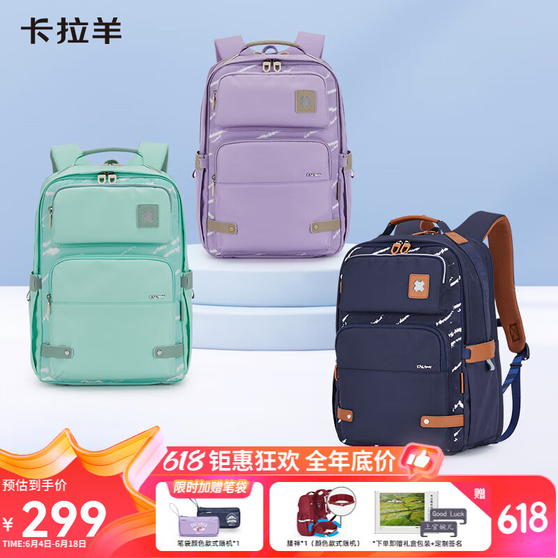 ��������ѧ������׹�����ƶ����CX5094+5094L ��24L������