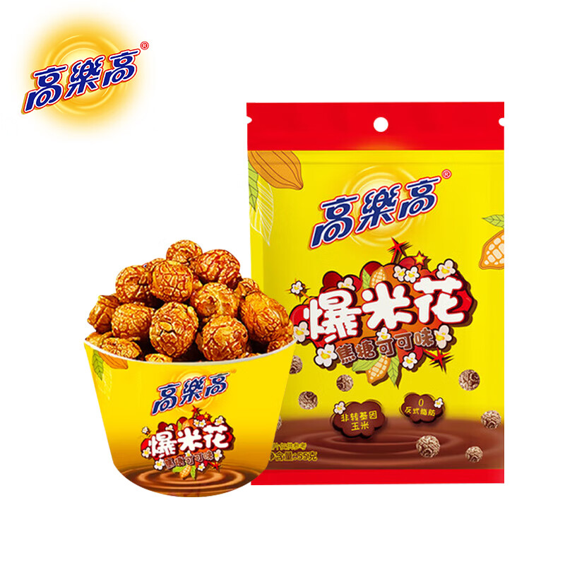 高乐高爆米花焦糖可可味55g出游解馋儿童休闲小吃 零食广场