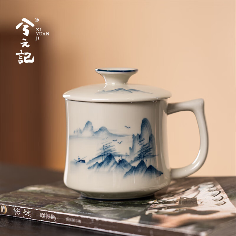 兮元記羊脂玉瓷茶杯陶瓷馬克杯帶蓋商務(wù)辦公杯泡茶杯大容量男女家用水杯 草木灰山水言宋水杯-簡(jiǎn)裝355ml