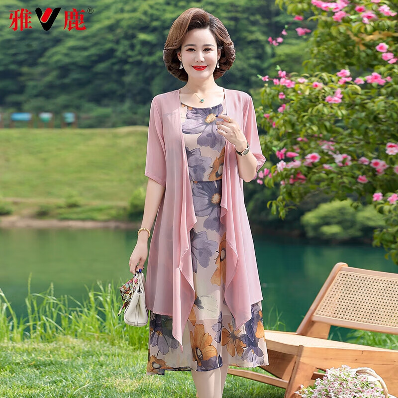 雅鹿妈妈夏装连衣裙套装女2025新款圆领中老年套装50岁60母亲节礼物 粉色 2XL (175)