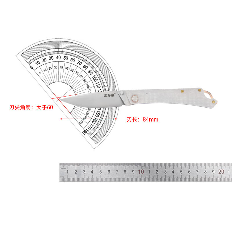 三刃木9305輕巧折疊小刀戶外日常家居水果刀便攜日用折刀 白色 60°以上_8.4cm_110mm