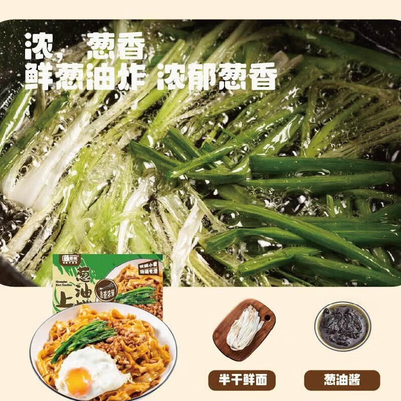 商品图片 6