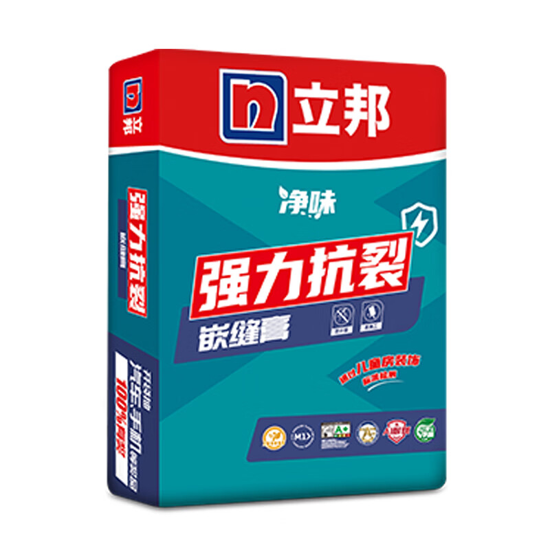 立邦抗裂拉法基嵌缝膏修补墙面石膏板裂缝接缝剂灯管线槽防开裂 9kg