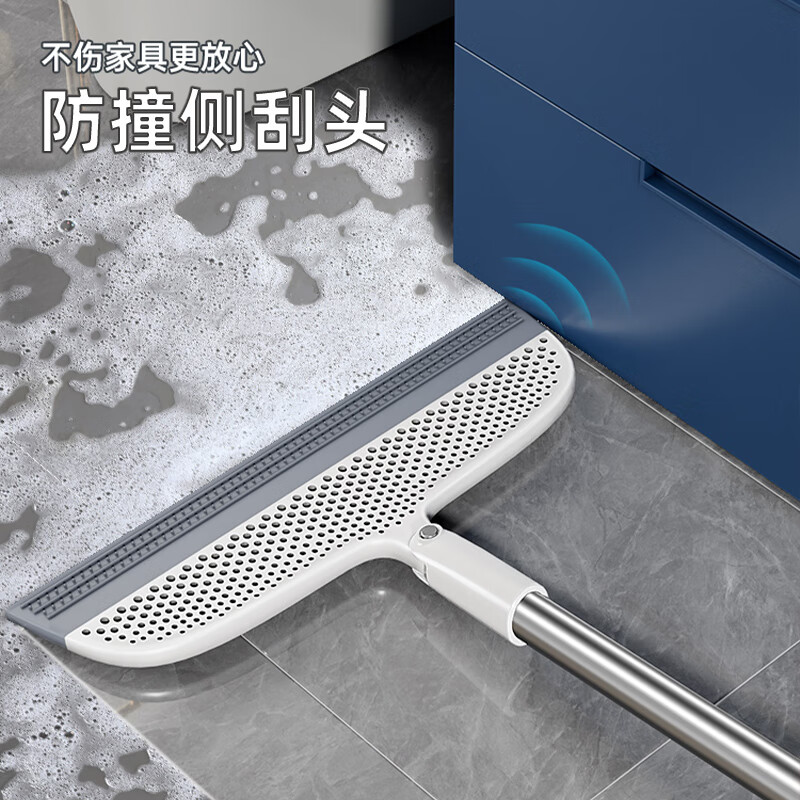 佳帮手刮水器魔术扫把软胶扫地扫帚浴室扫水地刮卫生间刮水拖把神器 【包邮】【40cm】魔术扫把 1把 +免打孔挂钩
