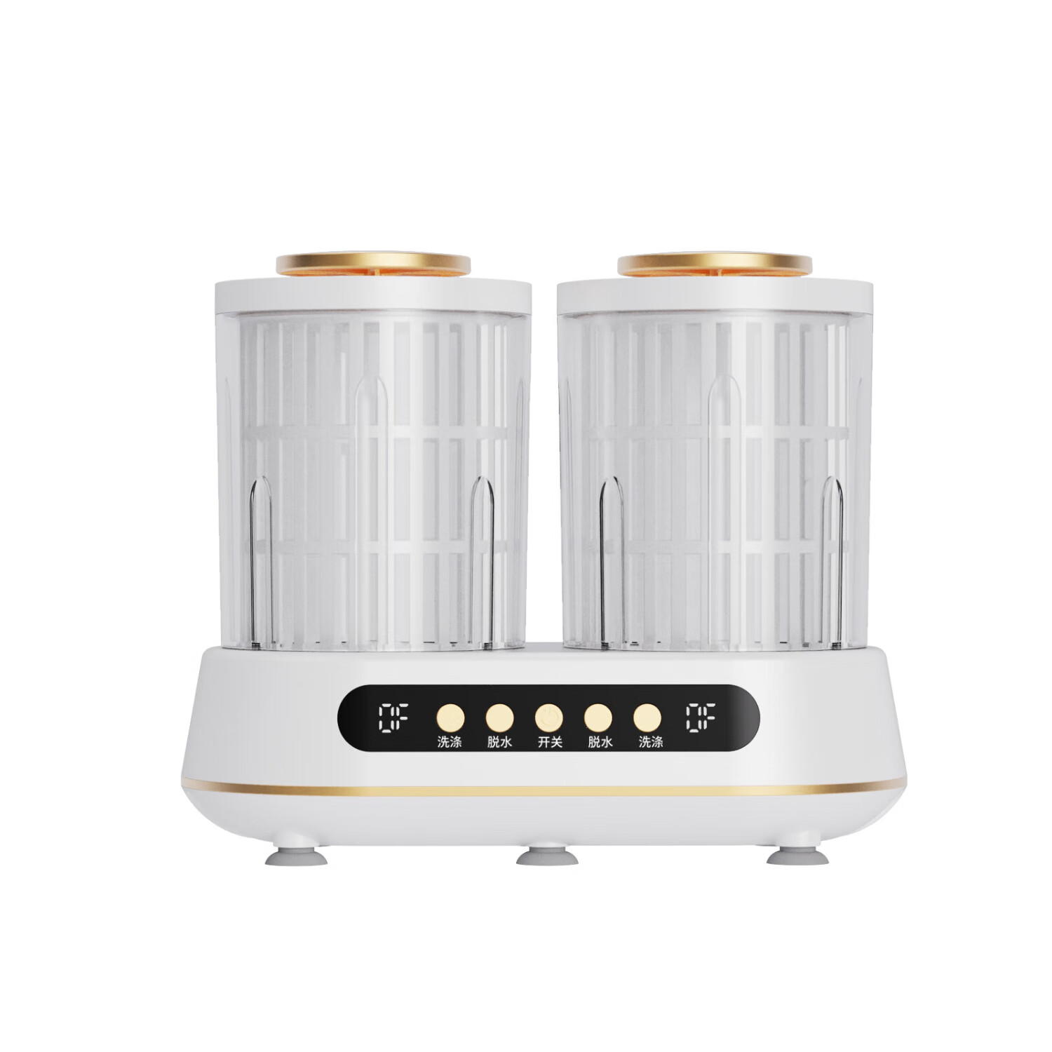 小米有品双桶全自动双杯洗衣杯内衣内裤袜子小型便携式脱水洗袜机迷你 升级4L【智能脱水+银离子抑菌】