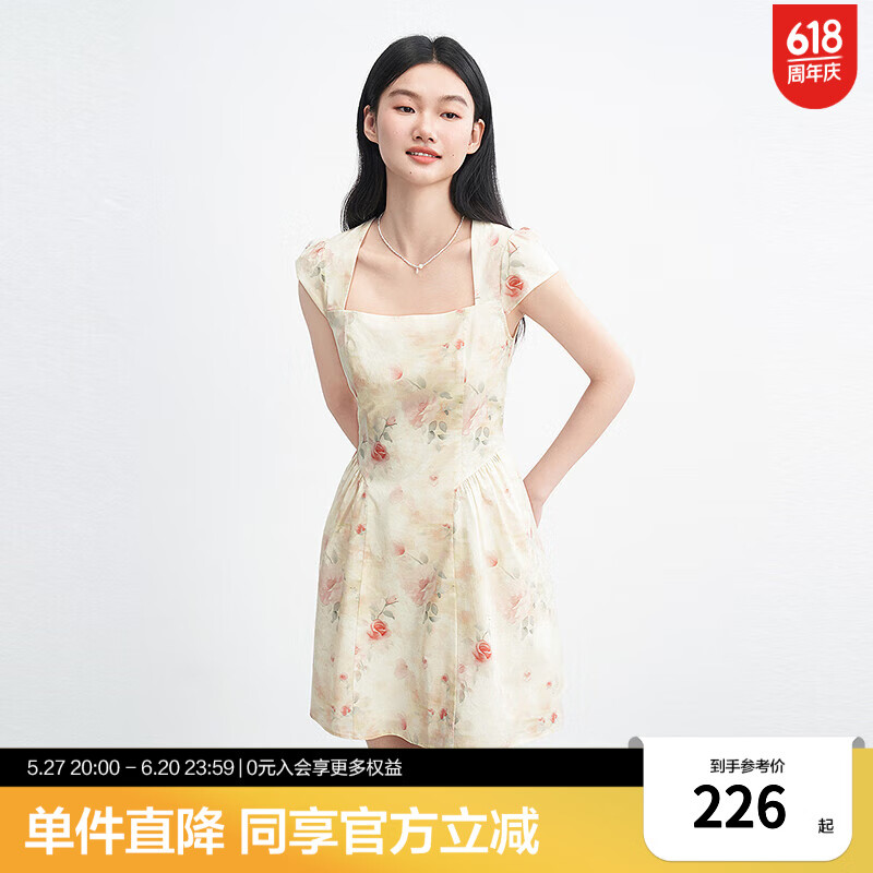 乐町晕染花卉法式梯形领连衣裙女2025年夏季新款短款碎花全棉裙子 甜玉米黄（现货） S