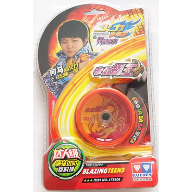 钻速霸悠悠球火力少年王3悠悠球4yoyo球玩具幻灭冥狼雪鳞锋 赤焰蝎王