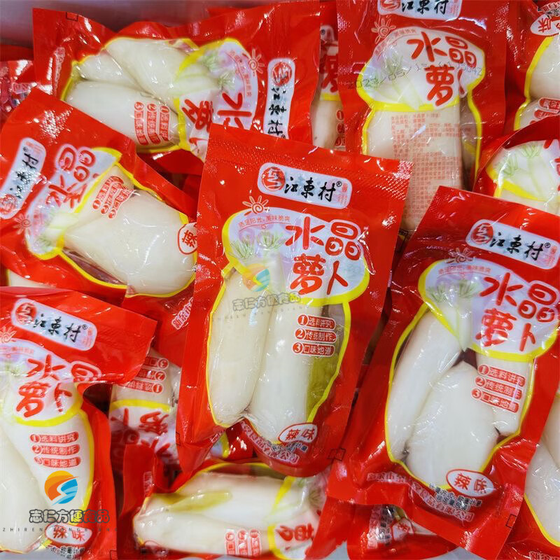 江东村水晶萝卜泡椒山椒酸辣脆爽口开胃萝卜条下饭菜泡菜散称零食 辣味脆萝卜头【30包】特价