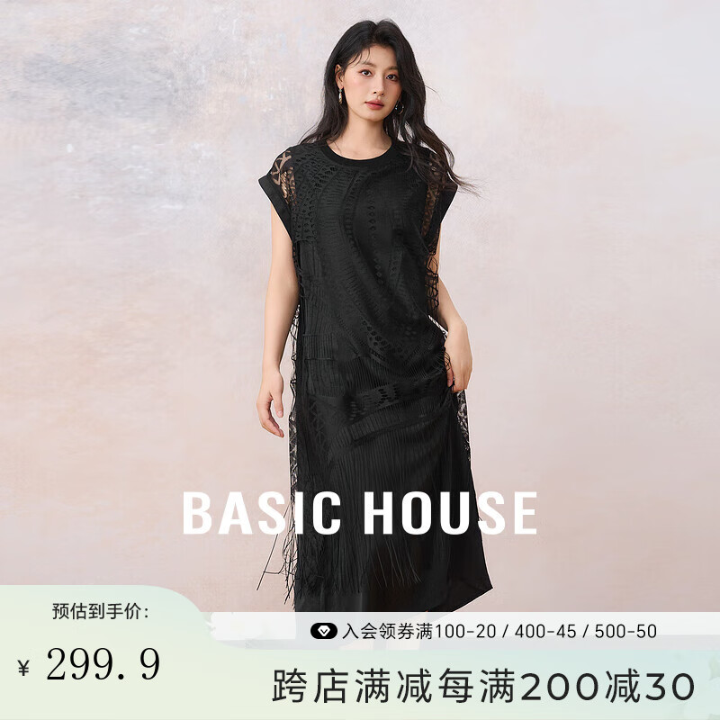 Basic House/�ټҺô�ɫ������˿�ο��ļ��¿����������������ȹ ��ɫ M