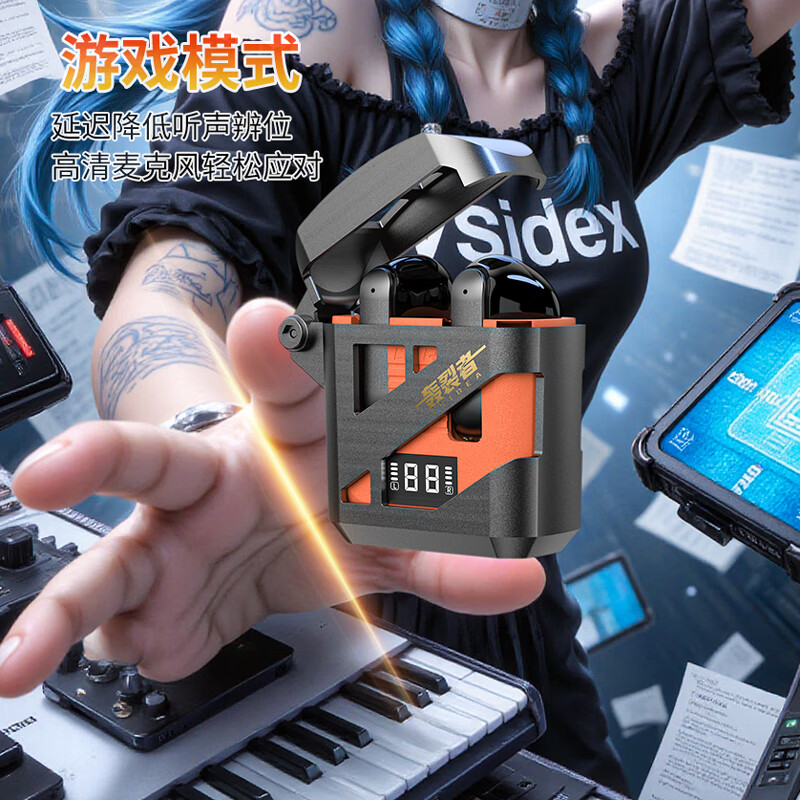 vsidea超重低音大音量DJ专用无线耳机蓝牙半入耳式耳塞超大电量时尚新款 荣耀黑