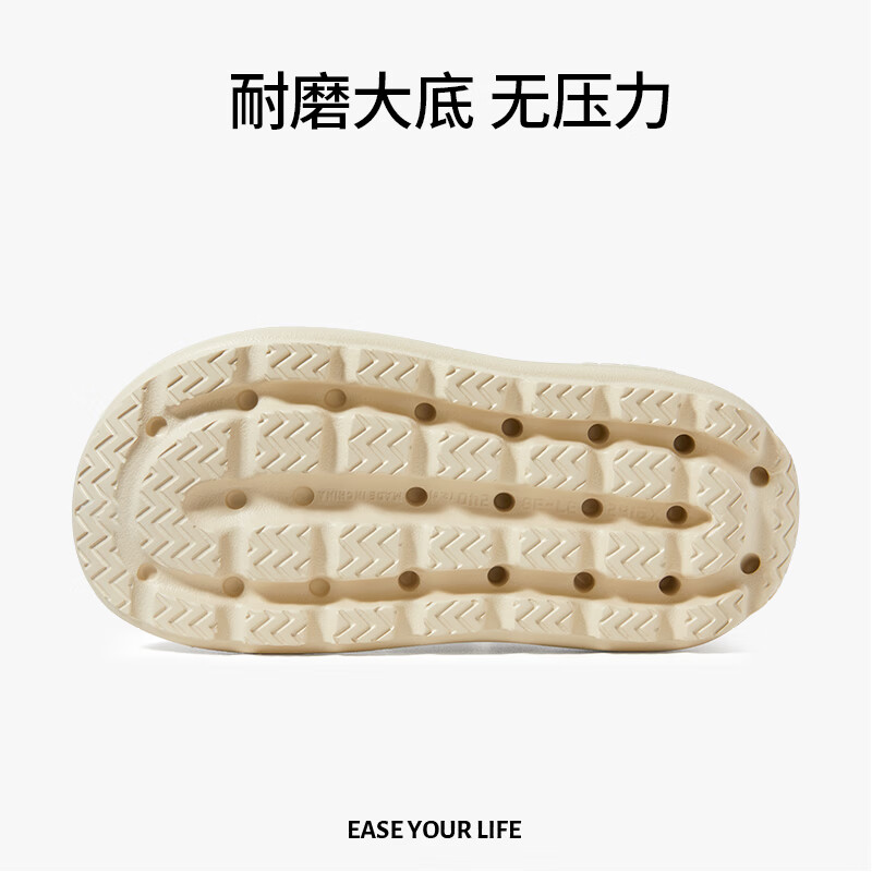 朴西奶酪夏季踩屎感洞洞鞋女透气包头外穿户外沙滩运动凉鞋 象牙白 39-40