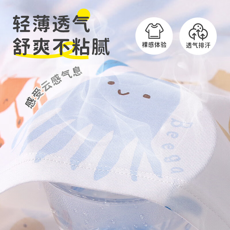 小狗比格儿童睡衣纯棉空调服套装短袖长裤家居服春夏全棉舒适薄款 春风得意 120