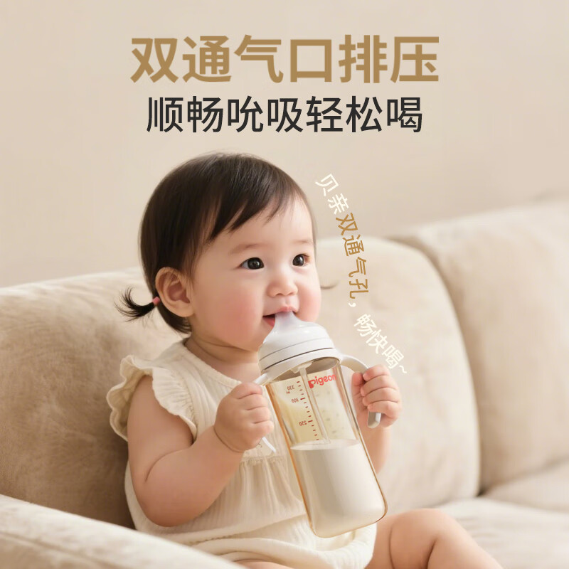 商品图片3