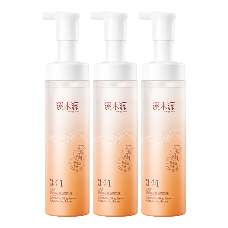 ���ڲ�����ϪľԴɽ�軨��������ĭ�º�ϴ�������м���ಹˮ�滺��Ʒ ������ĭ150ml*3