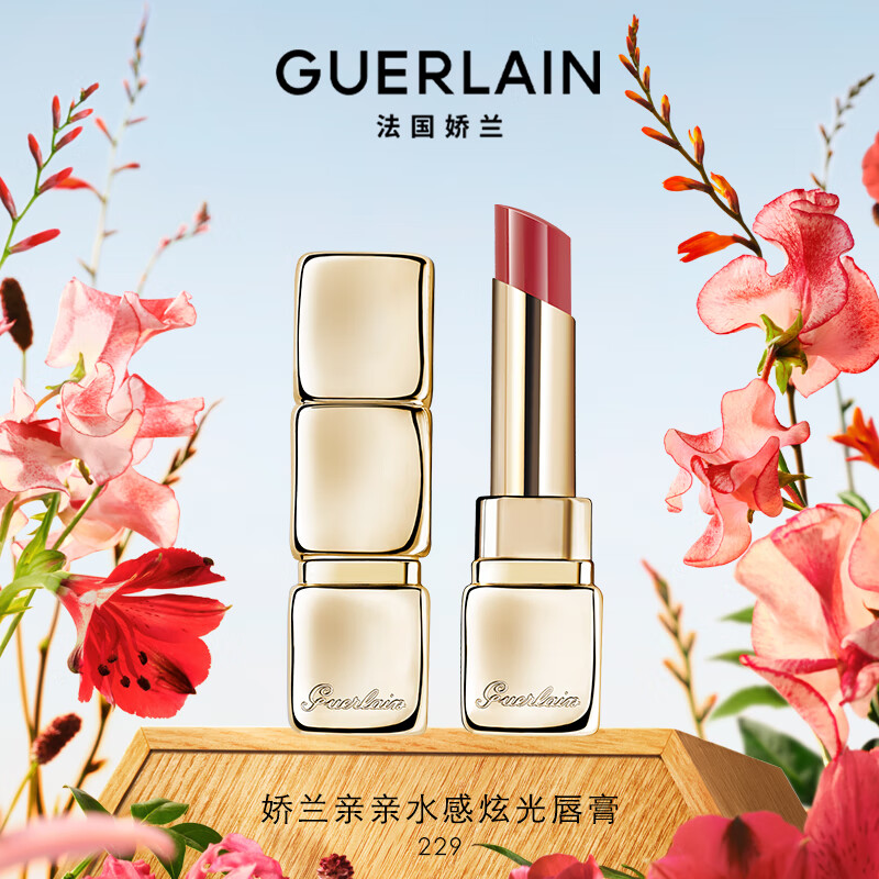 Guerlain/ ˮŹ  #229963Ԫ3(321Ԫ/)