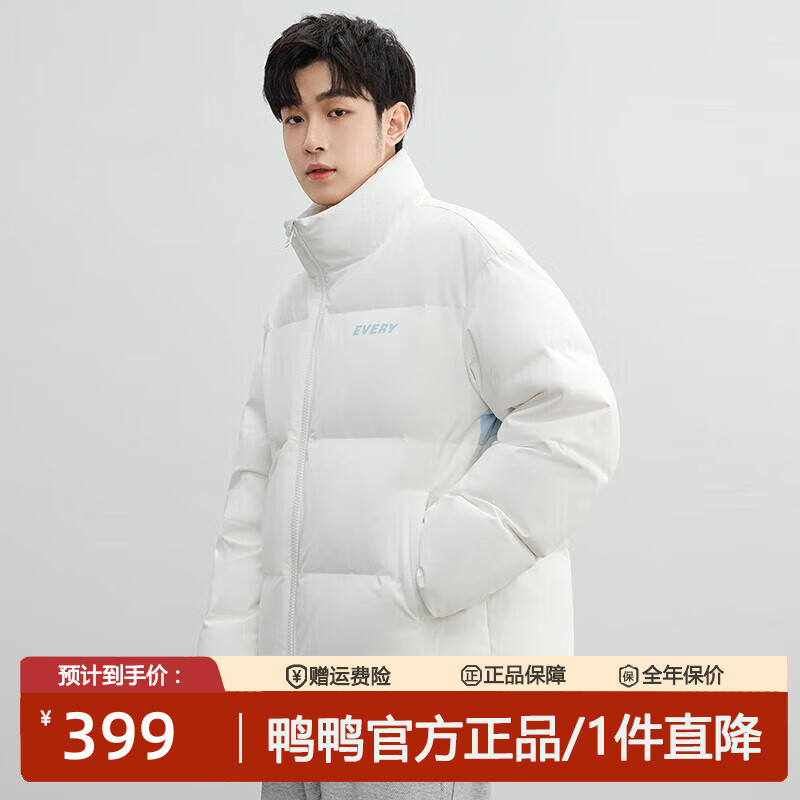 ѼѼ��YAYA������һ��ͬ����޷���Ůͬ�������̿ůѼ����������� ������ɫ S ��110�����ڡ� 289Ԫ