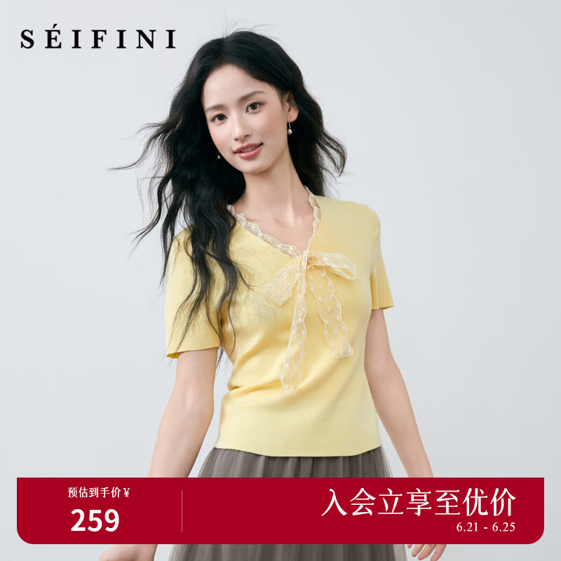 诗凡黎（'SEIFINI）诗凡黎蕾丝绑带针织短袖2025夏新款甜美温柔约会百搭设计感上衣女 黄色 L
