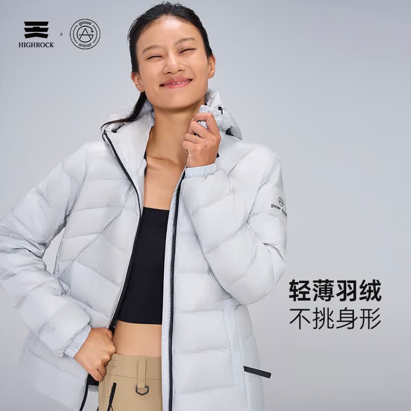 天石鹅铠甲秋冬700蓬羽绒服RDS90鹅绒女士收腰户外运动防风保暖G338 银桦灰色 2XL