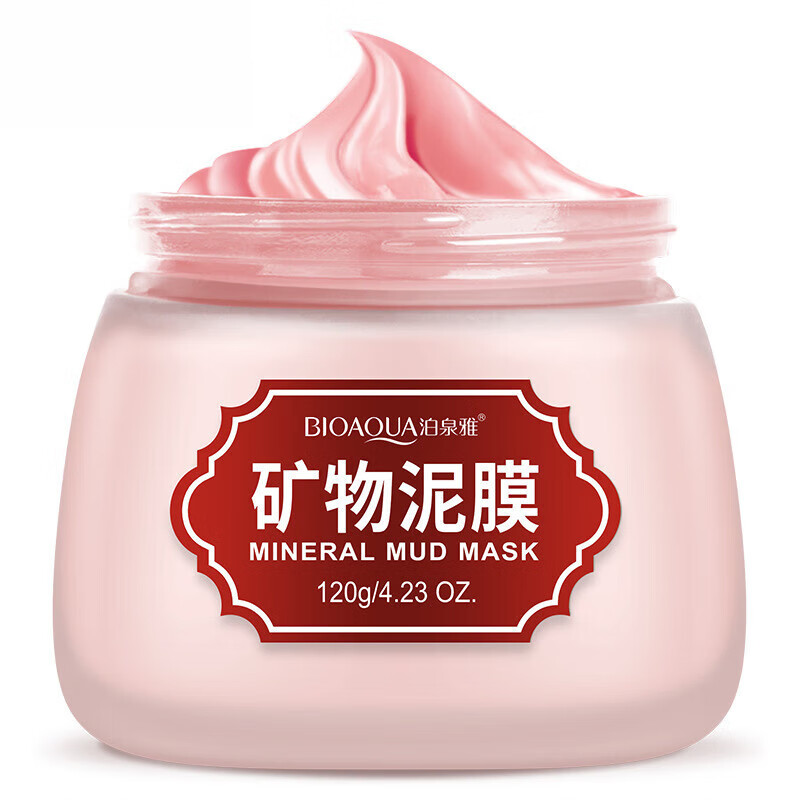 【严选百货】绿豆泥膜面膜保湿温和海藻清洁泥膜护肤品 矿物泥膜120g/盒(新