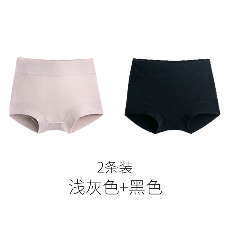 未知品牌：女式内裤价格走势分析