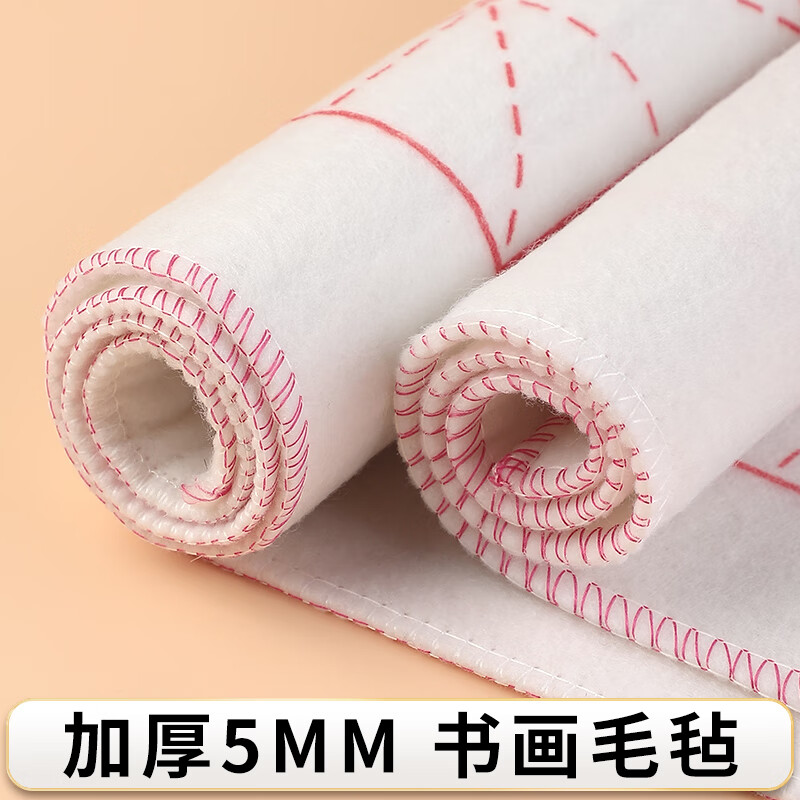 ˮëձָ鷨ë黭רдëֻձ黭ձ׸ë̺鷨д50*50鷨ձӺձ