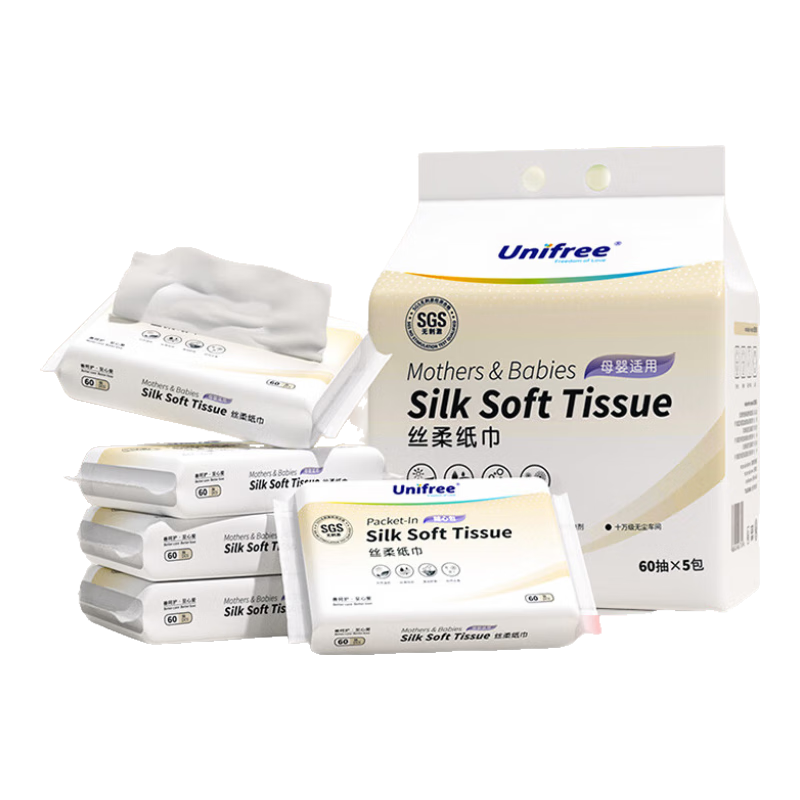 unifree婴童乳霜纸3层60抽*5包云柔纸巾高端新生儿宝宝专用纸便携抽纸