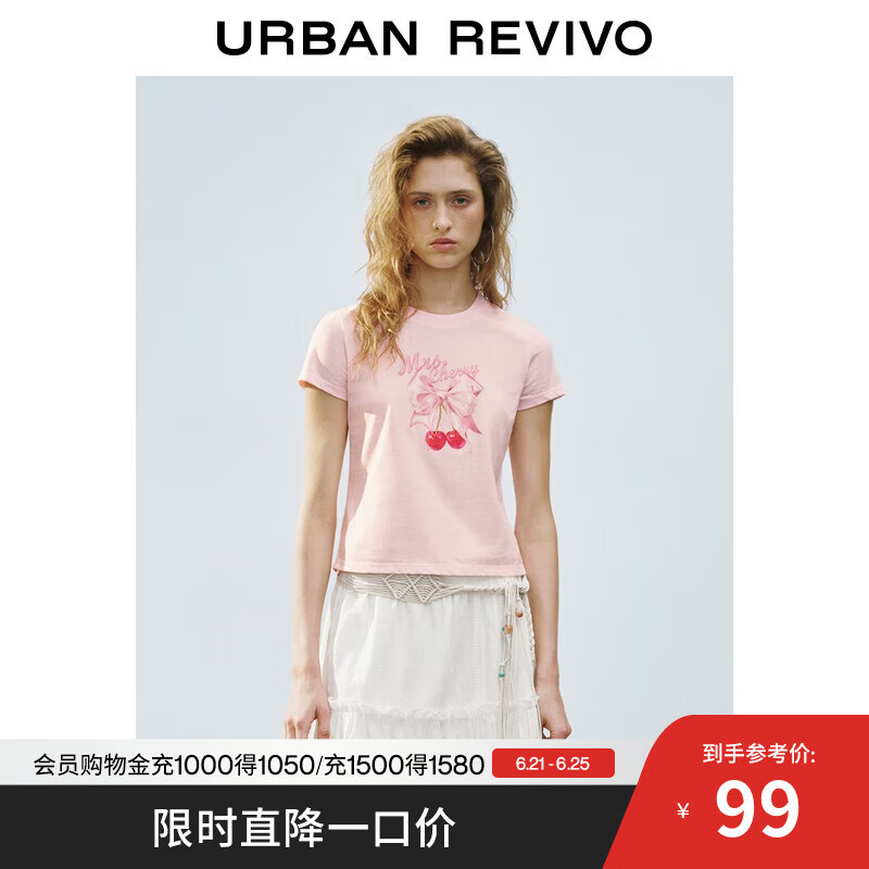 UR2025夏季新款女装时尚休闲甜美撞色印花短袖T恤UYL450111 粉红 XL