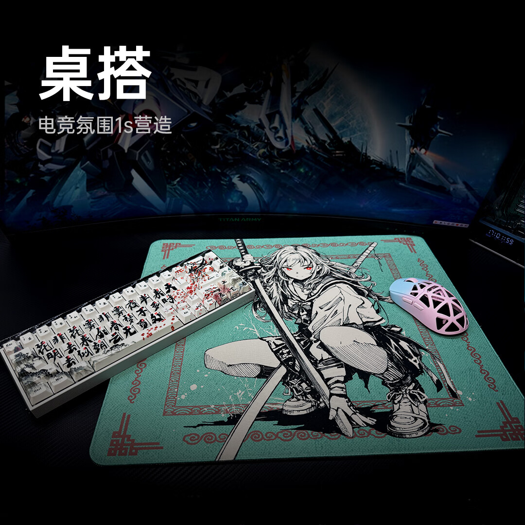 黑著黑著-女武士电竞鼠标垫控制型fps游戏细面csgo顺滑大号4mm电竞垫 黑著-女武士(360x300x4mm)