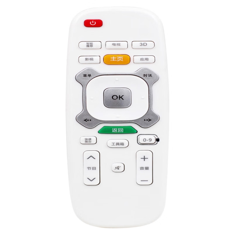 适用带语音的用不了-适用长虹启客CHIQ RIC600 RIC620 49Q1S液晶电视