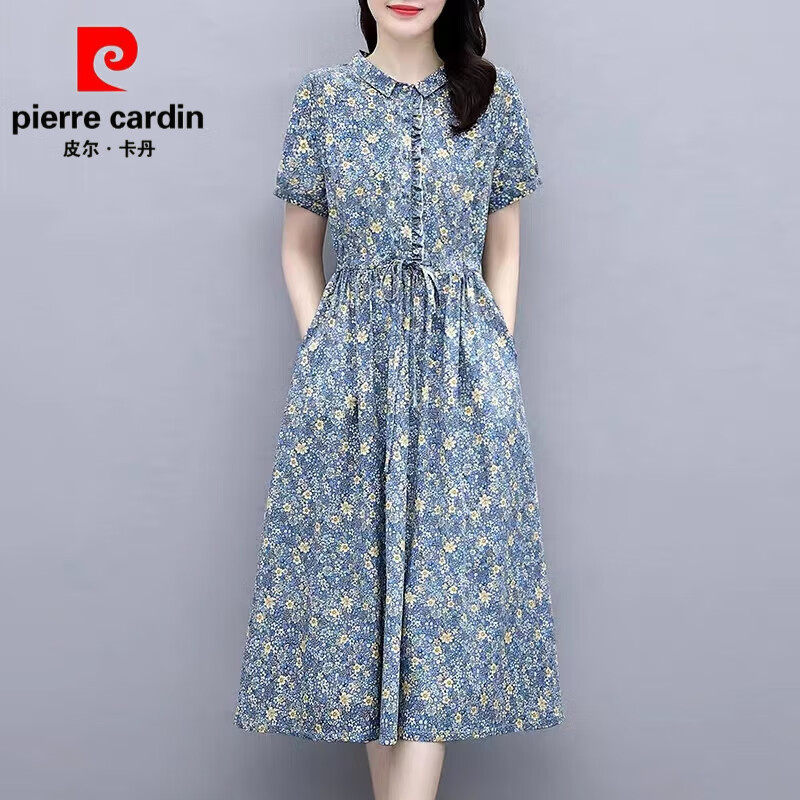 皮爾卡丹（pierre cardin）全棉小碎花連衣裙女中長款2025夏時(shí)尚氣質(zhì)翻領(lǐng)顯瘦印花純棉布裙子 蘭花 0522款高品質(zhì) XL 建議115-125斤
