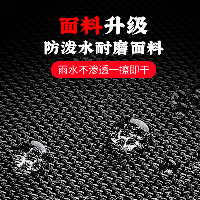 361°背包男士大容量户外出差旅行包商务休闲运动双肩包潮流学生登山包 黑色大号【80L大容量+升级背负】