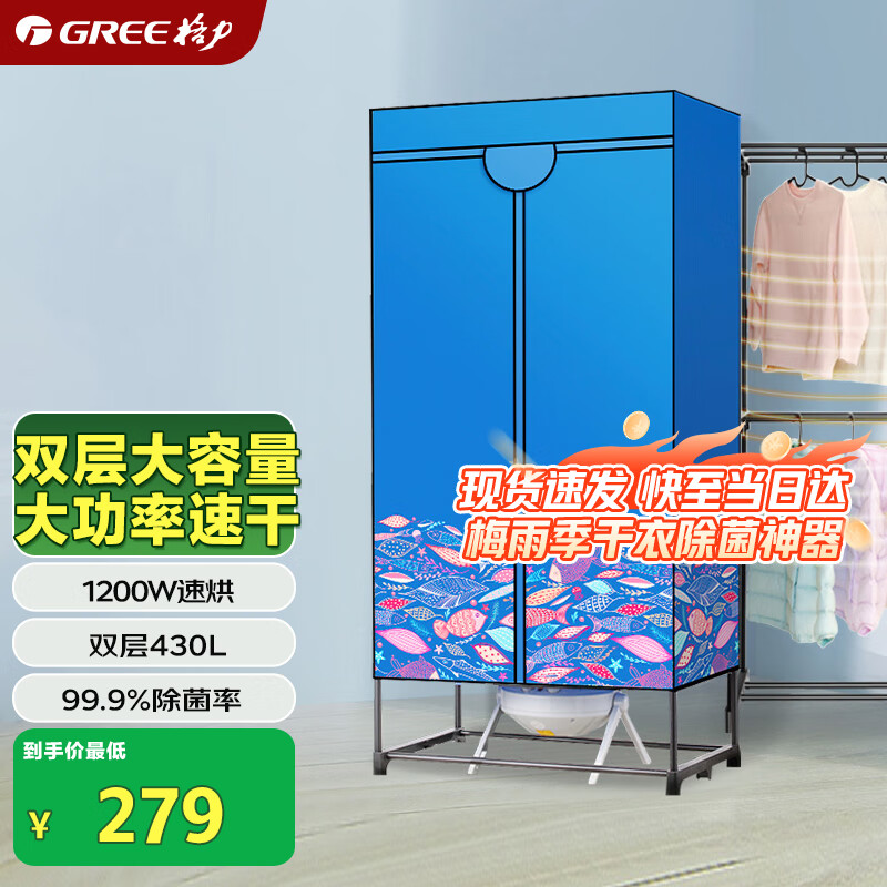 ���� ���»� NFA-12A-WG ���³���,������