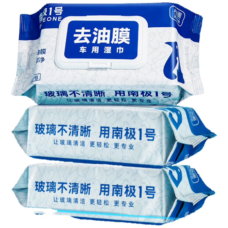 ������ȥ��Ĥʪ������������Ĥȥ����ʪ�����粣����ϴ������Ĥʪ��3��