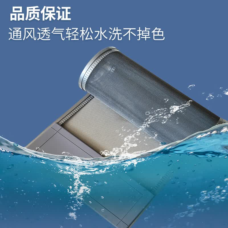 美千居夏季全磁条钛钢网防蚊门帘家用商用磁吸防皱夏季防蚊蝇透气纱网帘 固定款【升级牛筋边条钛钢网】 0.35米宽×2.1米高/1片