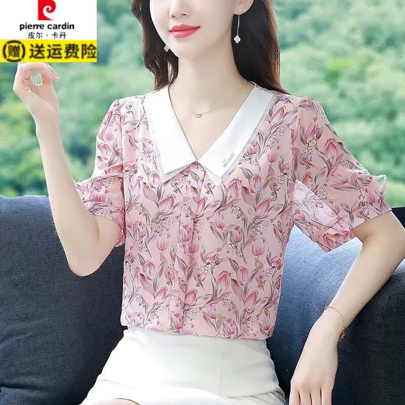 皮尔卡丹（pierre cardin）雪纺小衫女2025新款夏季洋气质显瘦时尚碎花短袖娃娃领上衣 绿色大花朵  2XL 120-130斤