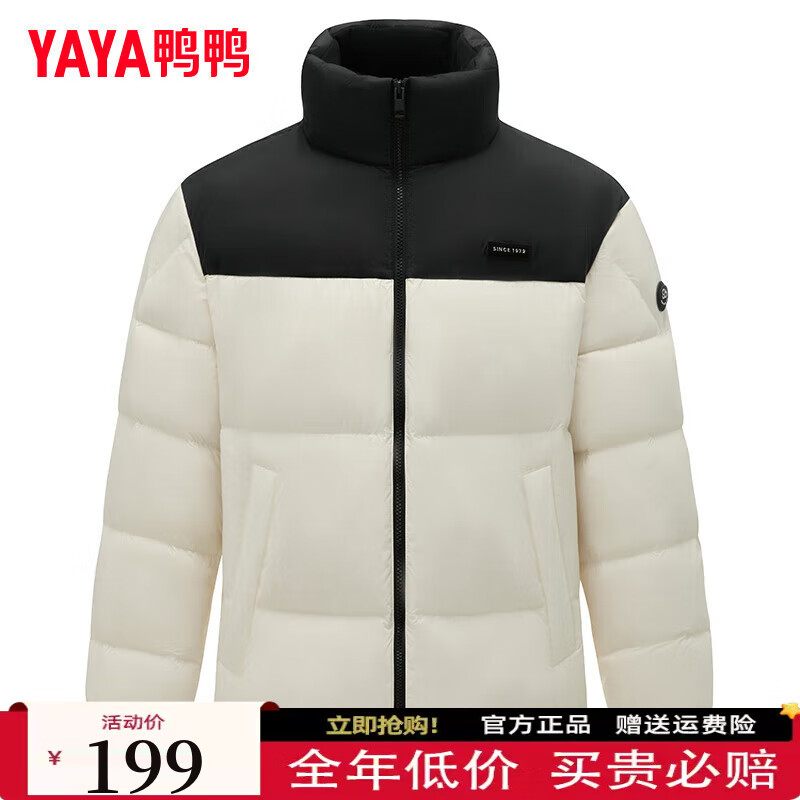 ѼѼ��YAYA���й�ϵ��2025�¿�Ÿ۷����޷���Ůͬ���������������������HY ��èɫ 2XL (185)