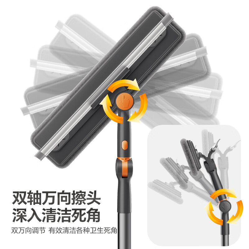 洁仕宝擦玻璃神器高层窗外专用保洁擦窗户清洁工具洗外窗玻璃刮擦窗器 【万向擦玻璃神器25cm板头+2头】