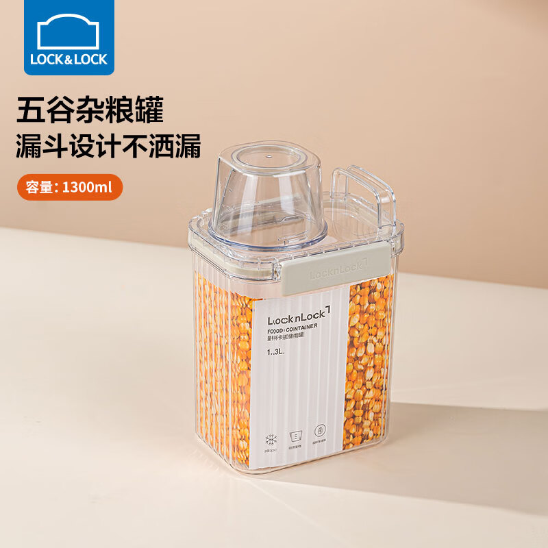 ֿֿͰ䱣ʺг÷ɺд޷ָͰʳƷ ʽ1.3L 27.8Ԫ