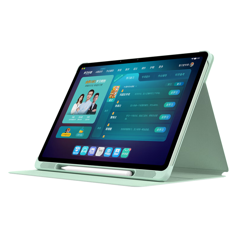 優(yōu)學(xué)派AI學(xué)習(xí)機(jī)E60學(xué)練機(jī)英語學(xué)生平板電腦小學(xué)初中高中課本同步輔導(dǎo)家教機(jī)點(diǎn)讀機(jī) AI智能學(xué)習(xí) E60 8G+8G+256G【套裝禮品+全國聯(lián)?！?></div>
                                <div   id=