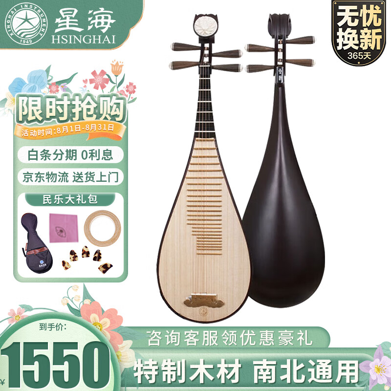 �Ǻ� ���� 8D12-2 ������̴ľ