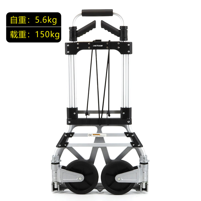 馬科途(Maktoum)手拉車折疊便攜拉桿車載重王拖車行李車搬貨家用超市購物車 M4A2_銀色