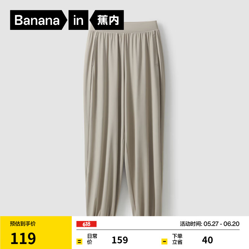 ���� ���п� M