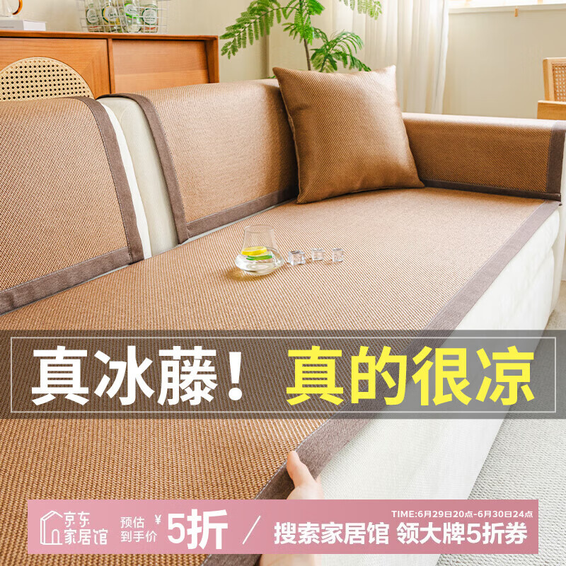 ϯɳļϯзƤɳ2024¿ǲ ϯ- 60*60cm14.15Ԫȯ