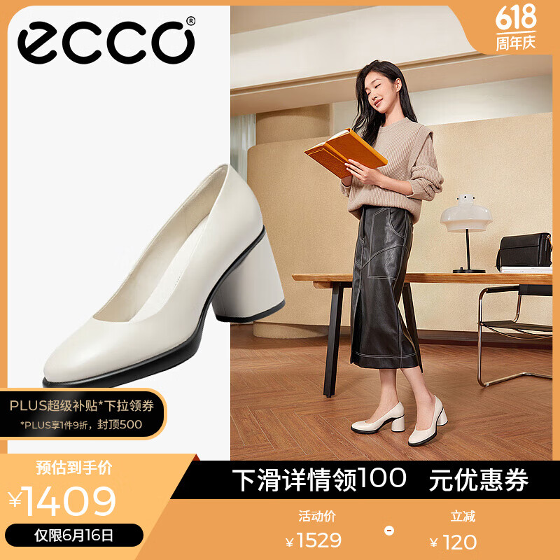 愛步（ECCO）高跟單鞋女 包頭粗跟鞋一腳蹬單鞋女 雕塑222603 石灰色22260304378 36