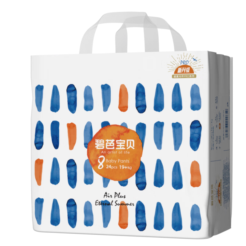 �̰ű��� ʢ��ϵ�������� 4XL��24Ƭ 20kg+ ����͸������ѧ������ʪ