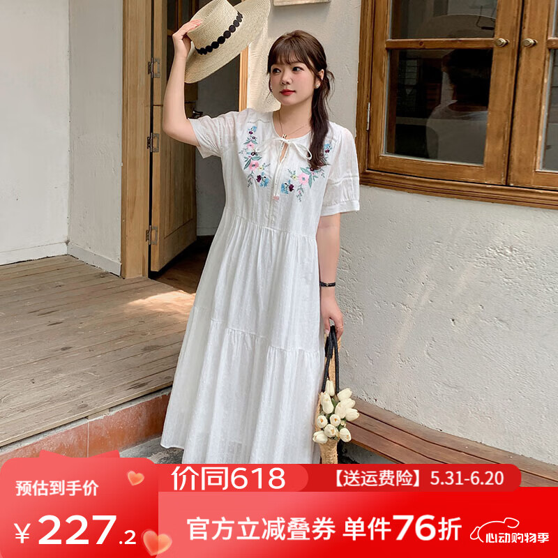惟友大碼女裝連衣裙胖妹妹夏裝胖mm溫柔風(fēng)刺繡碎花仙女裙 白色 2XL 【尺碼偏大】 建議150-170斤