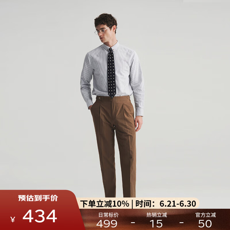 FULL MONTY【纯棉泡泡纱】新款西裤男士轻薄商务休闲长裤那不勒斯高腰西装裤 咖啡色20047 29