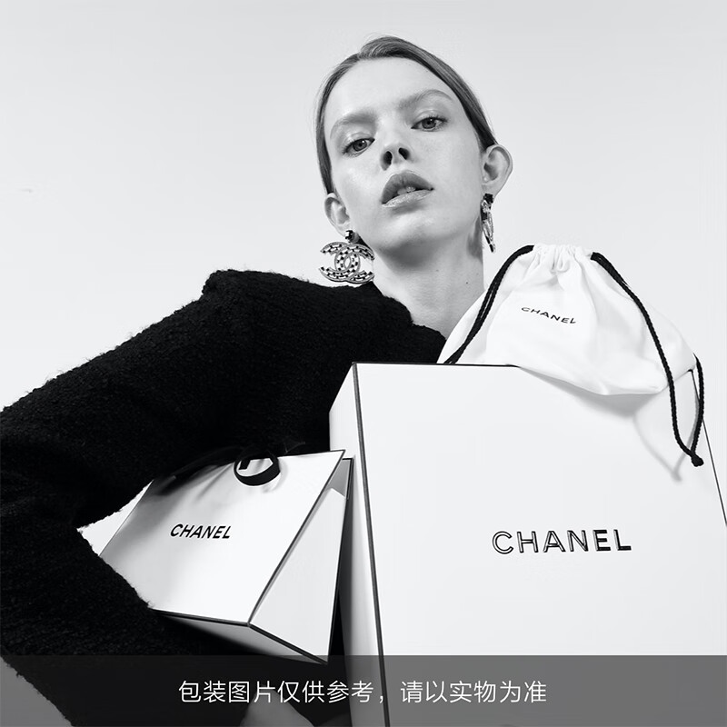 香奈儿（Chanel）粉邂逅香水绿邂逅黄邂逅紫邂逅淡香水礼盒生日礼物 紫邂逅浓香100ml
