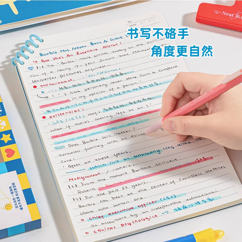 三年二班愤怒的水果活页线圈本高颜值ins风文具b5不硌手笔记本记事本错题2025新款学习考研专用日记本本子 【大号】全家福4本装