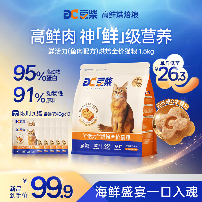docile º決è èè ȫ ʻ1.5kg94.91Ԫ